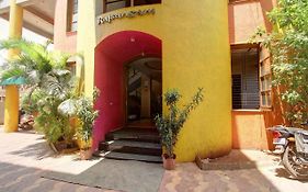 Hotel Rajsangam International